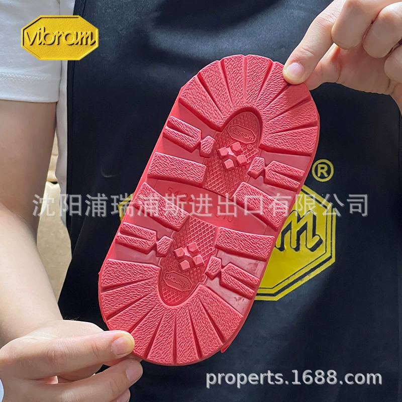 Vibram Martin сапоги на внешней подошве туфли на подошве туфли бесшумные противоскользящие и износостойкие аксессуары для ремонта обуви