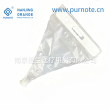 一次性使用废液收集袋贮存袋转运袋单次使用