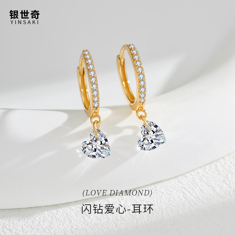跨境S925纯银爱心耳环女轻奢高级感欧美时尚微镶锆石耳钉饰品批发