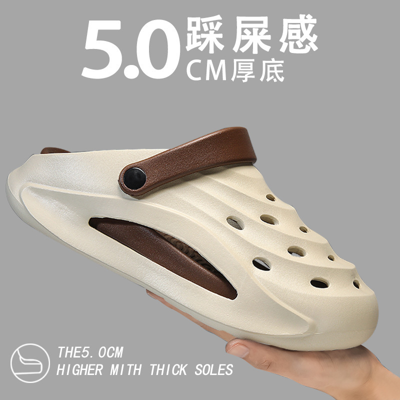 Croc Shoes Men's Shoes 2024 Summer New Trendyy Slippers Men's Beach Thick-Soled Non-Slip Sandals Men's Style