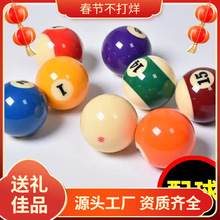 ̨��ɢ��̨�����̨����ˮ��ĸ���8�������u������ɢ�u�΂�