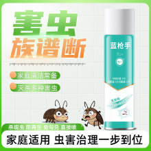 ���Ú��x���F750ml��������nωΛρ���x���F����x��ș���F����