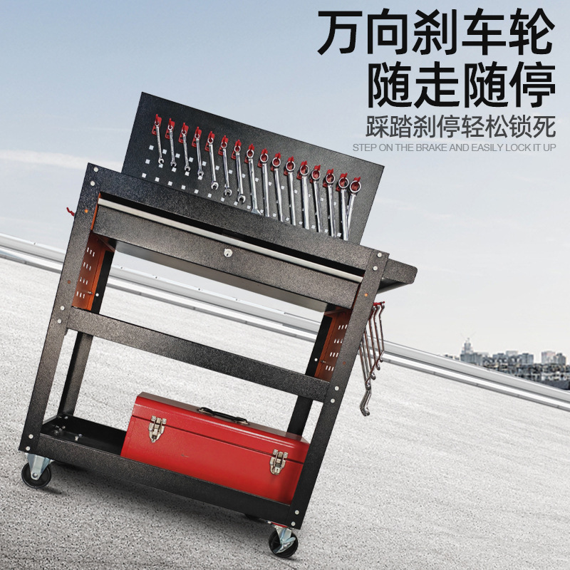 Carro de herramientas de tres capas carro de reparación de automóviles cajón lateral carro móvil multifuncional de piezas de almacenamiento doméstico carro de herramientas