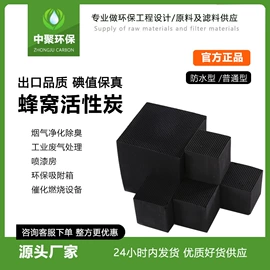 活性炭;活性氧化铝;分子筛