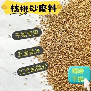 ������Ϻ��Қ�����������ʯ�������ĥ�����Ӓ���C��ĥ�C����