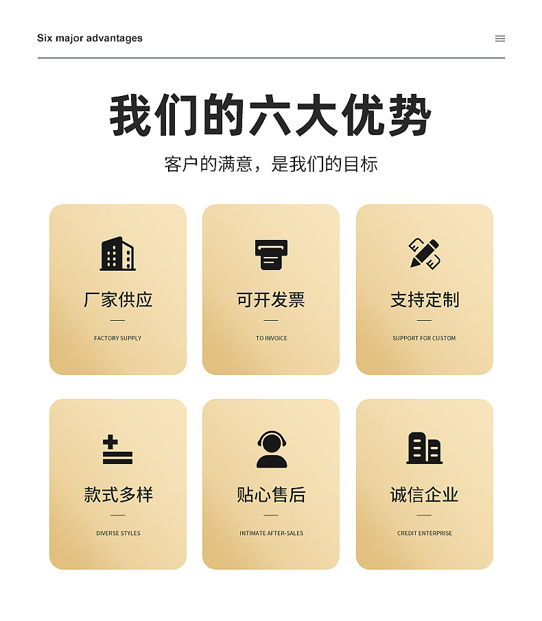 职员办公桌内页切片_03