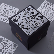 爆炸盒子主题花边尺绘画模版惊喜礼盒diy正方形手工相册涂鸦模版