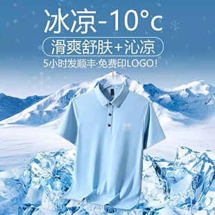 ���z����polo���� �ƈF�w������ӡlogo�̽����I����V����POL