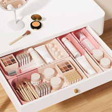 网红可伸缩抽屉收纳盒分隔杂物桌面化妆品香水厨房餐具文具整理盒