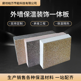 �⠝�����b�һ�w���մɏͺϰ���ʯ���ʯ�ı�����������͸ߜ�