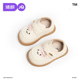 连身衣、爬服;童套装;孕妇裤