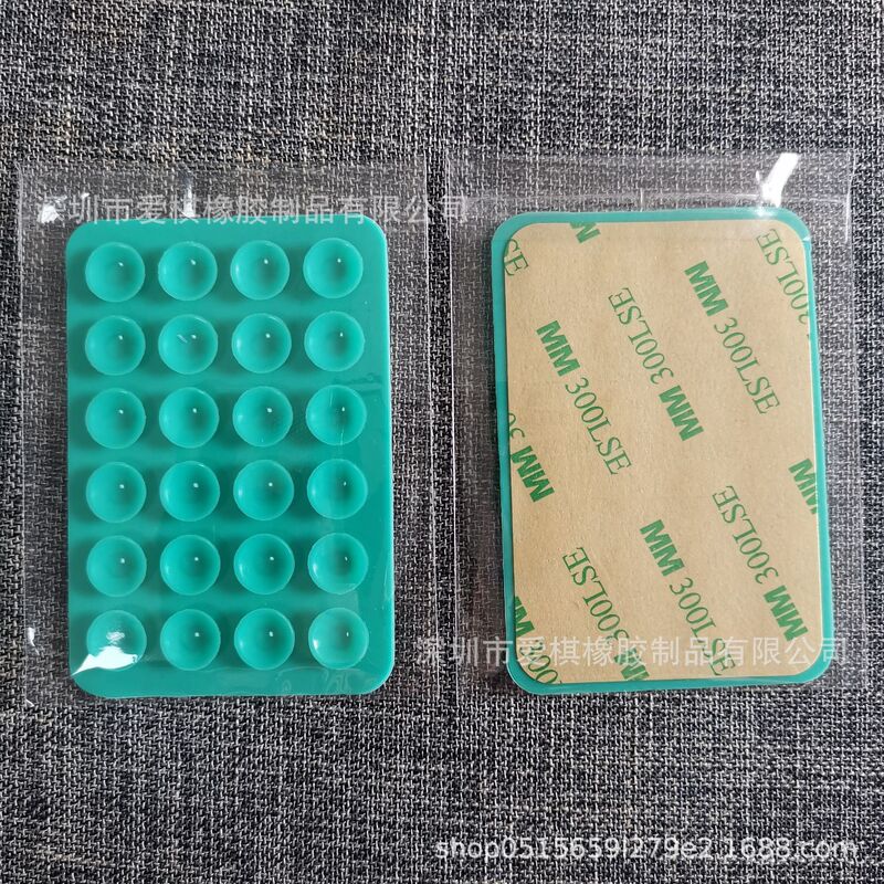 現物通常6g 24粒携帯電話シリコン吸盤角型移動電源滑り止め皮カバー吸盤シルク印刷ロゴ|undefined