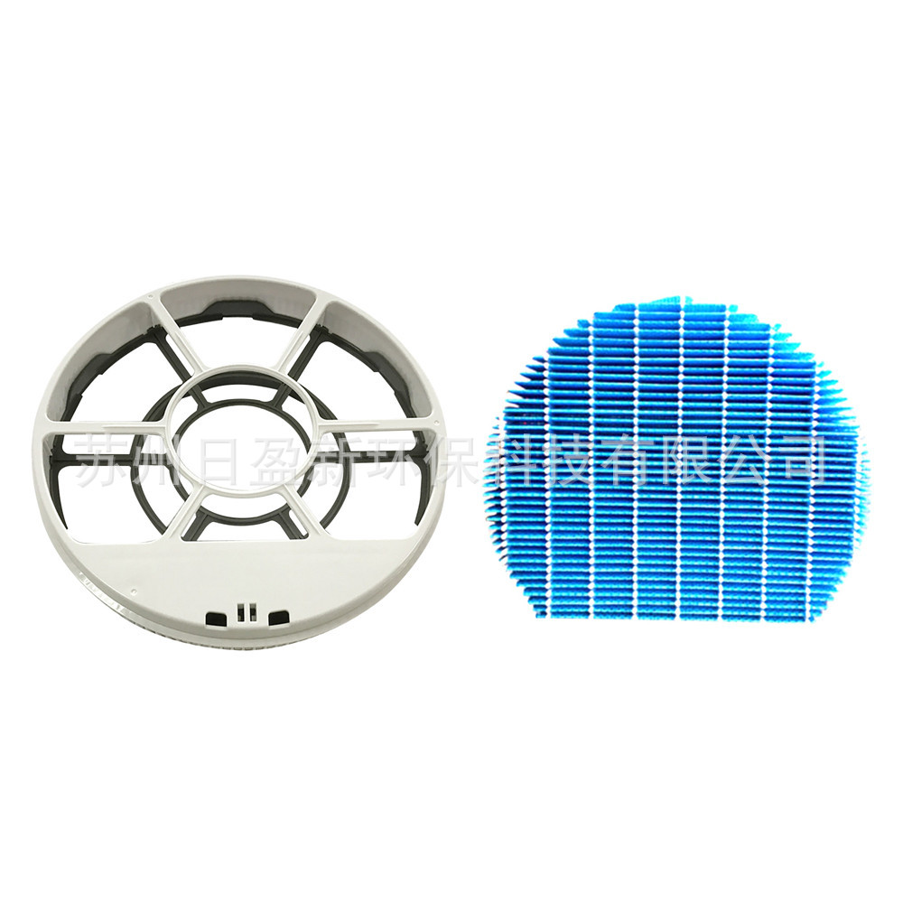 Xiapu 청정기 가습 필터 롤러 플라스틱 쉘 프레임 일본 기계 KC-D70/E50/F/A40