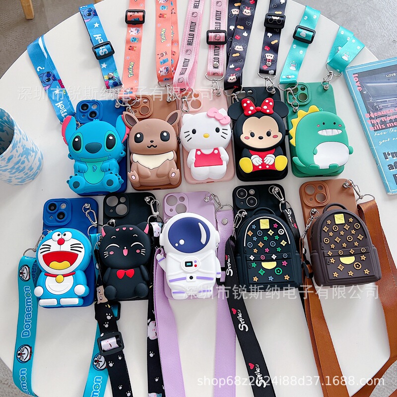Cross-border applicable phone case for Apple 15promax Apple 14pro/12pro coin purse xsmax crossbody rope 11