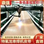 耐高温吸附定制打孔输送带