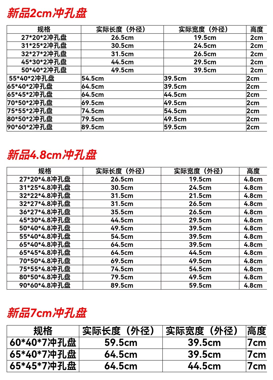 微信图片_20240329154306