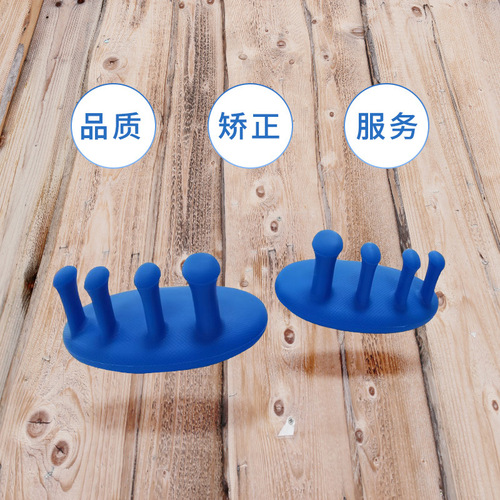 Toe and arch trainer, thumb valgus corrector, toe and sole exercise, beautifying legs, sports training supplies