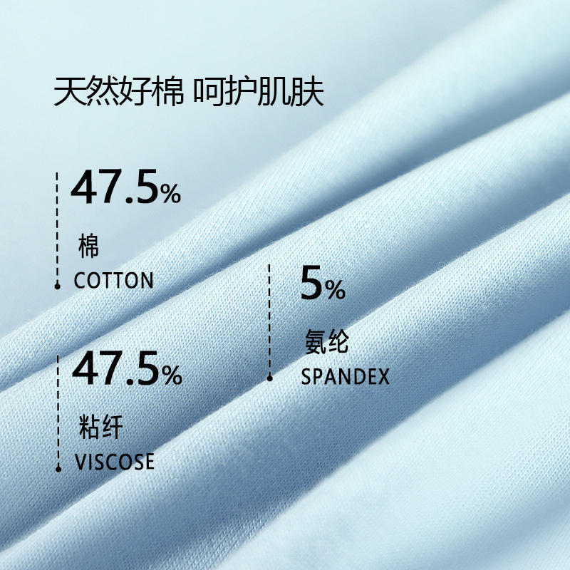 Pantalones interiores de hombre, pantalones de algodón, pantalones de cintura media, pantalones de niño, pantalones cortos cómodos y transpirables de estilo masculino, pantalones cortos de cuatro esquinas, cabeza masculina al por mayor.