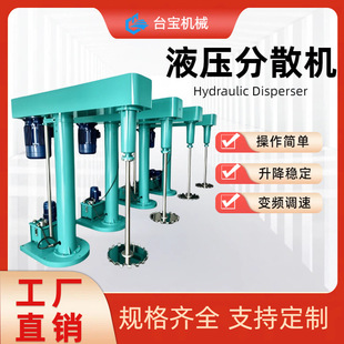 ������ī��ȼҺ�w����C Һ���������ٻ�Ϸ�ɢ�C Ⱦ���黯�C