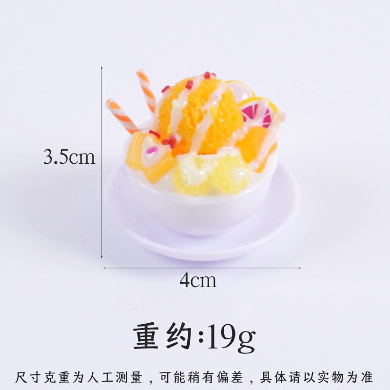 仿真食物奶油蛋糕模型微缩场景小蛋糕装饰摆件手工甜品拍摄道具|undefined