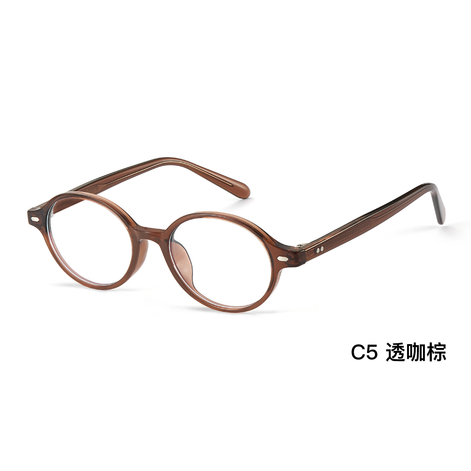 El mismo estilo de la atmósfera de la celebridad de Internet, nerd, gafas con estampado de leopardo, marco, dowdy ded series, Danyang al por mayor