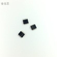 742RI оƬ IC�����· �NƬ���_ SOP8���b ISP742RI