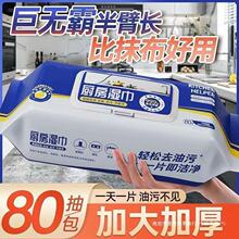 ��2�����N�����ȥ��ȥ�ۼ���Ĩ���N�������͟�ȥ���۝񼈝���