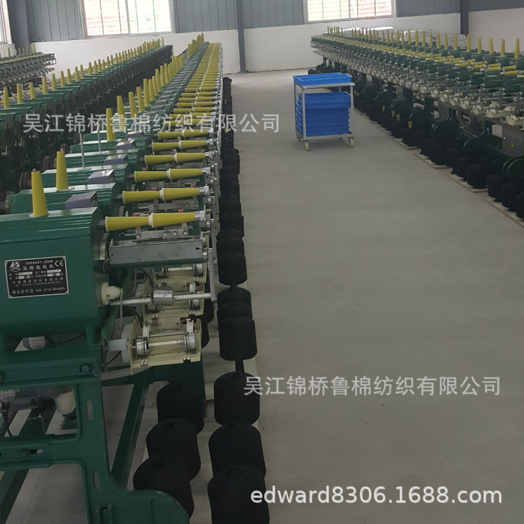纱线车间绕线.jpg