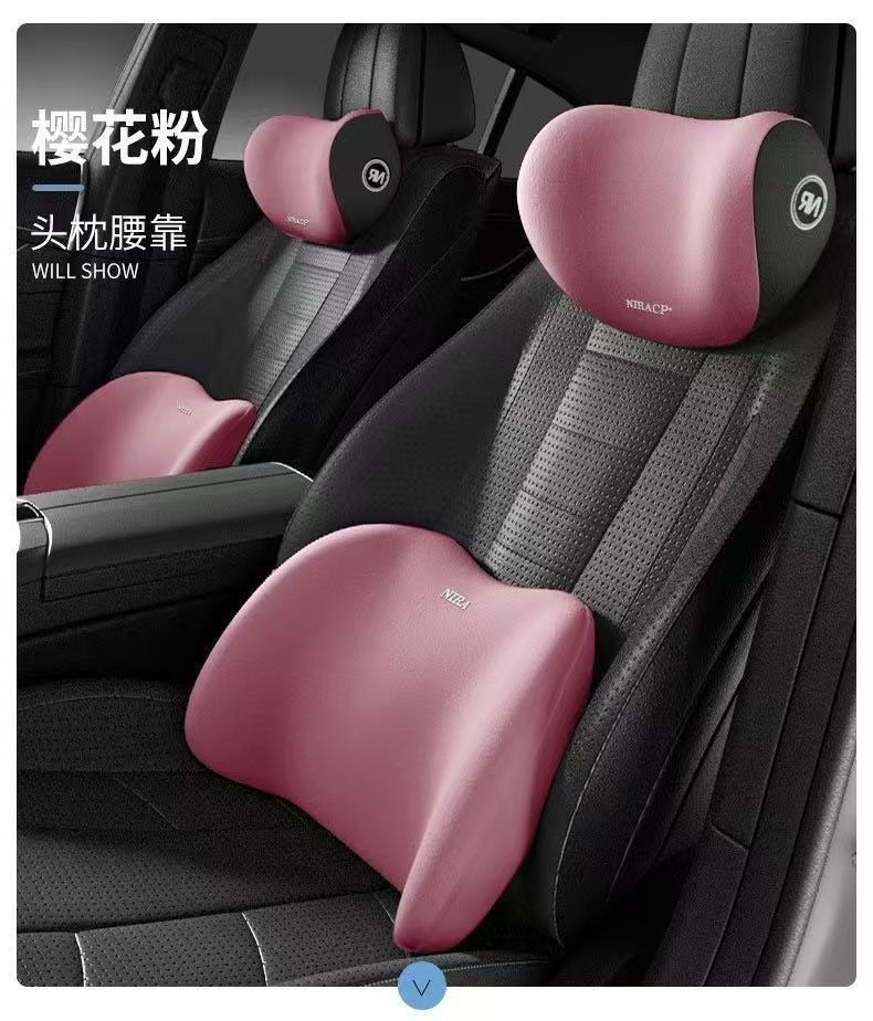 Car Lumbar Support Headrest Cushion, Car Seat Backrest, Lumbar Support Pillow, Driving Waist Protection, Car Neck Pillow