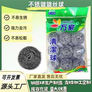 䓽z���P��坍�����l�N��ˢ�ȥ��ϴ�빤��12�����b��Ԫ���l��