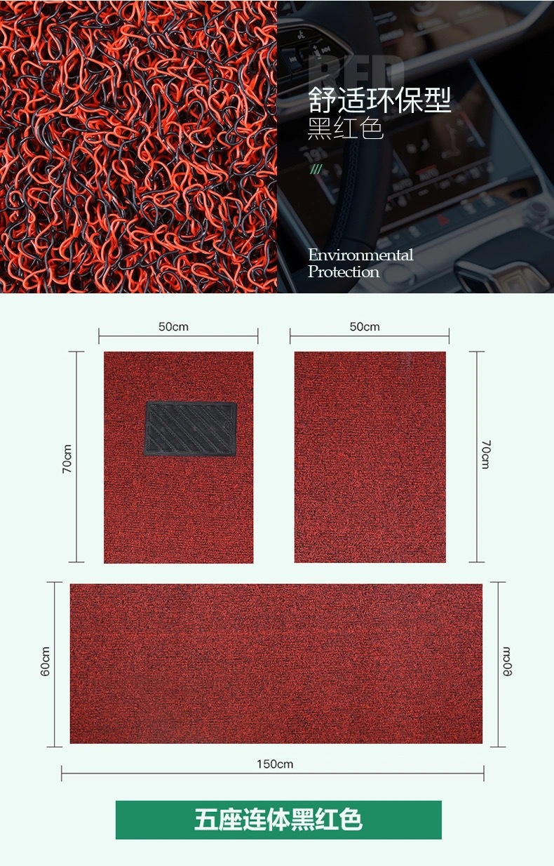 Car Silk Floor Mats Universal Easy to Clean Cuttable Single Piece