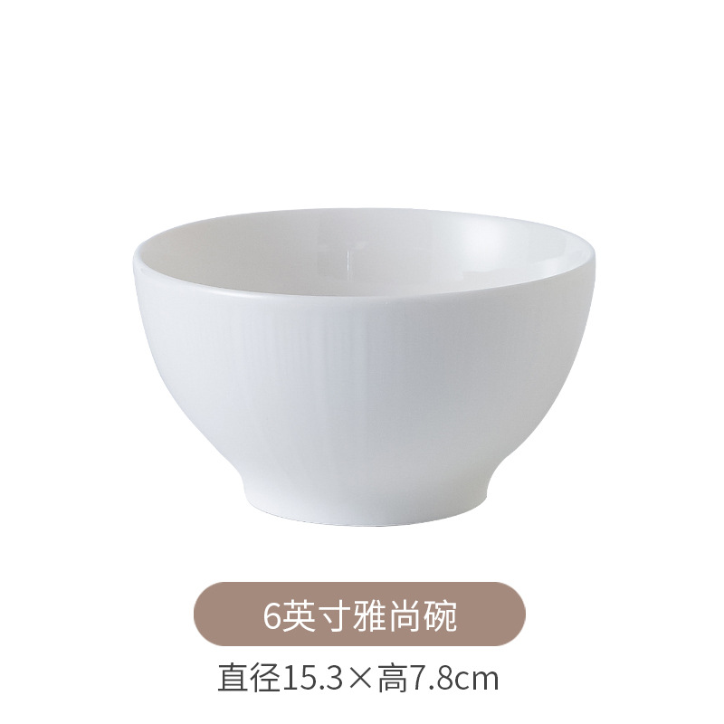 야웨 6야샹그릇(48개/박스)