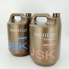 卸売 MUSK Chuanqi Jingche Shuyi シャンプー コンディショナー 4kg 脂っこい髪に適しています