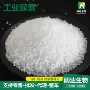 脱硫处理工业工业级锅炉