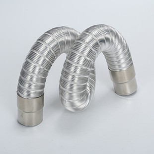 Gas water heater smoke pipe 50/60/70/80/90/100/110 aluminum alloy smoke exhaust aluminum foil pipe telescopic hose
