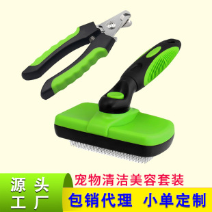 �羳���N���Ԅ�Óëˢ���P�����ӹ�ָ�׼��S�������坍�������b