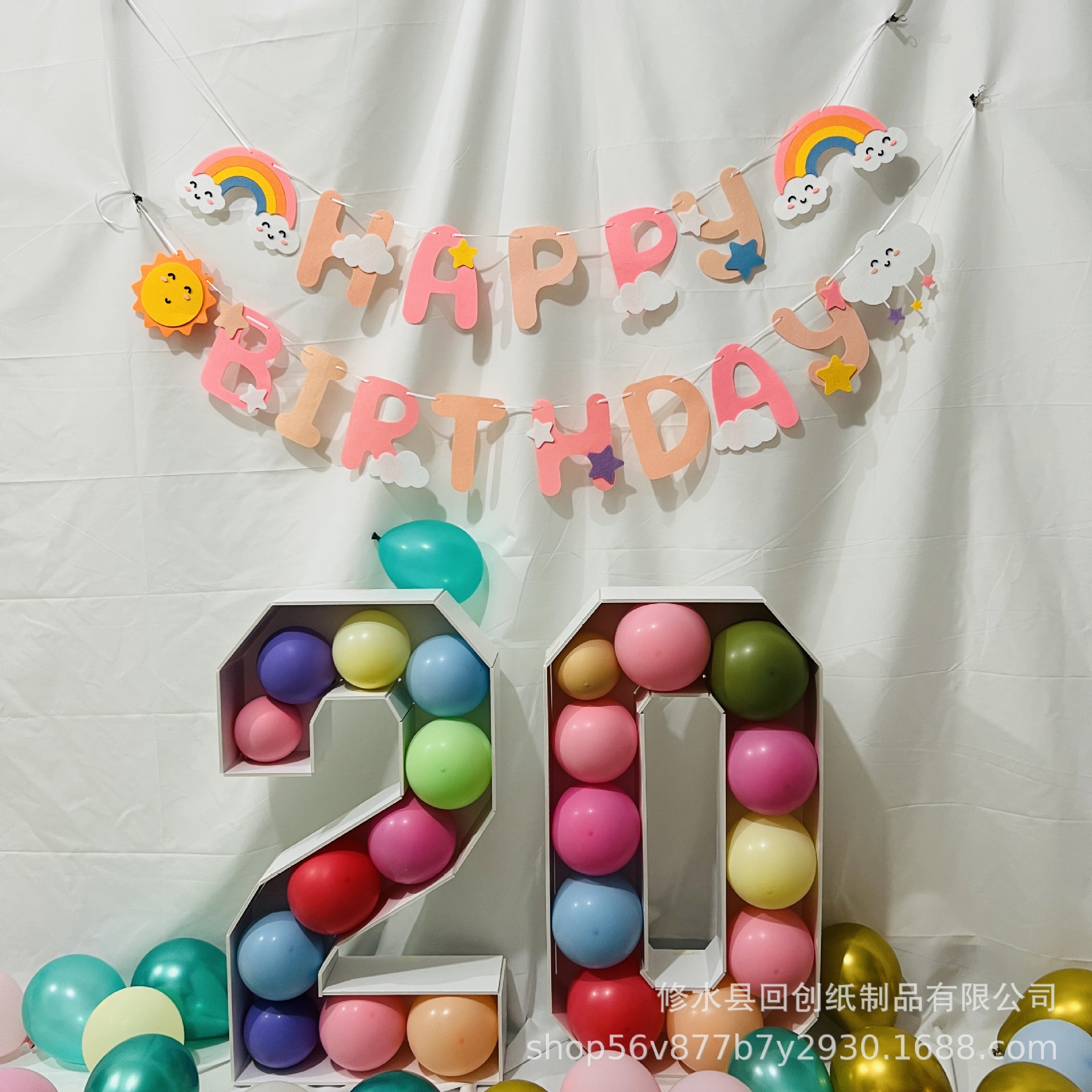 Tridimensional digital tablero KT mosaico globo marco niños bebé fiesta de cumpleaños escena accesorios de decoración