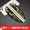 Transport, rear view mirror, cartoon protective amulet, umbrella from soft rubber