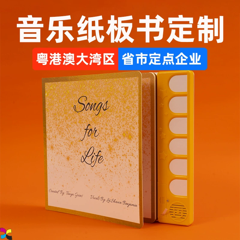 Музыкальные книжки-игрушки на заказ для международных рынков, развивающие книги для детей на заказ, детские книжки-игрушки с защитой от разрыва, аудиокниги с функцией чтения по точкам