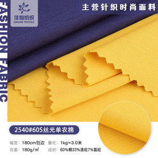 60S�z����r�޺��� 180g�ޜ����܏����p�沼 ���ĳ���t��ᘿ�����