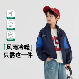 童T恤;童裤;普通外套