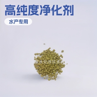 �w����ĩ�ۺ������F���၆�F��ˮ��������