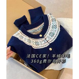 ����ͬ��CE���M���u�Ứɽ��q��ëᘿ��_���̿�ë������ŮF1021K