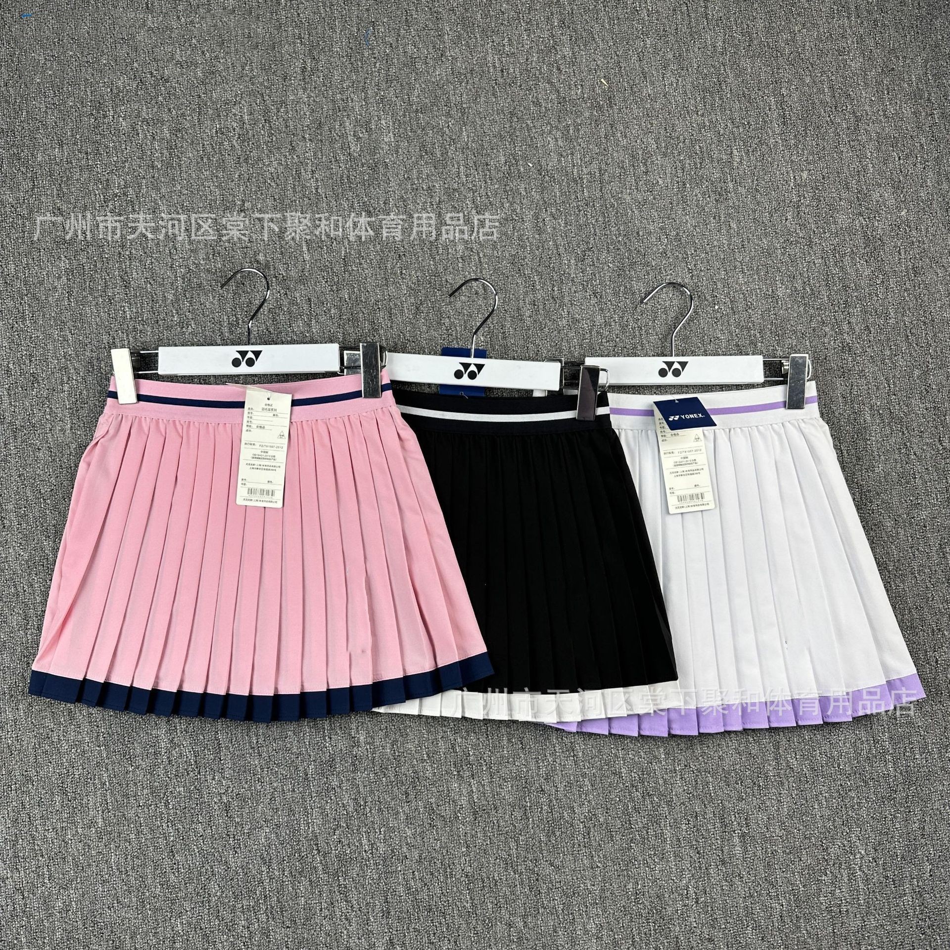 O1CN01fP7Oir2LkOmXWsfe6_!!2215