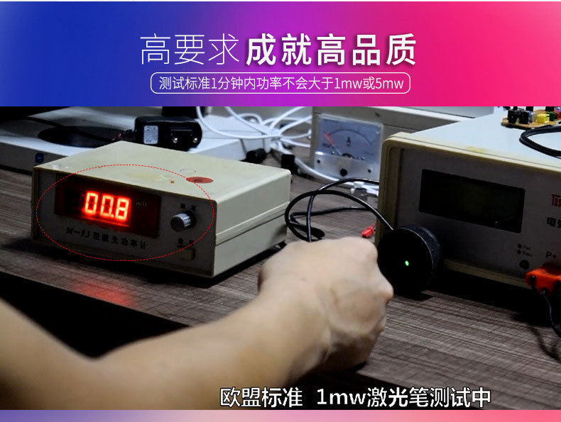 11466551515_1799721281