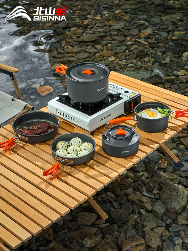 北山狼屋外鍋セット調理器具キャンプ調理器具湯たんぽカード式炉携帯装備野外食器キャンプ鍋|undefined