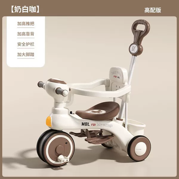 High configuration milk white coffee + push handle controllable steering + music light + double brakes - P U silent wheel without light wheel + big gift package