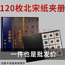 ���X���~�X120ö���A�Լ�����؃�60ö�����ϱ���������ղ؃�