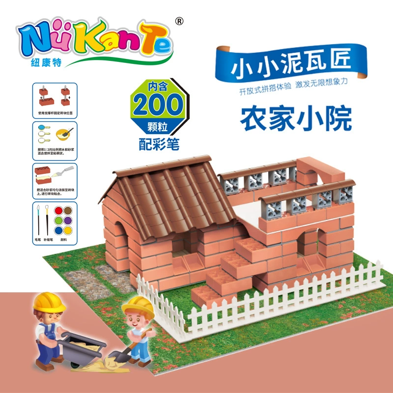 Конструктор «Кирпичный домик» 3–6 лет