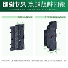 ʩ�͵�GV2�����·��������ͷģ��GVAE11 GVAN20 1��1�չ��ϴ���